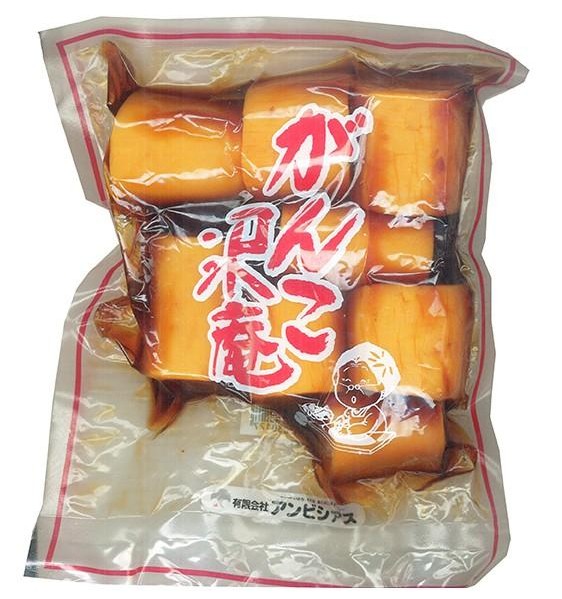 有限会社 アンビシアス